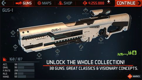 Gun Master 2 – 건 마스터 2 1.0.12 1