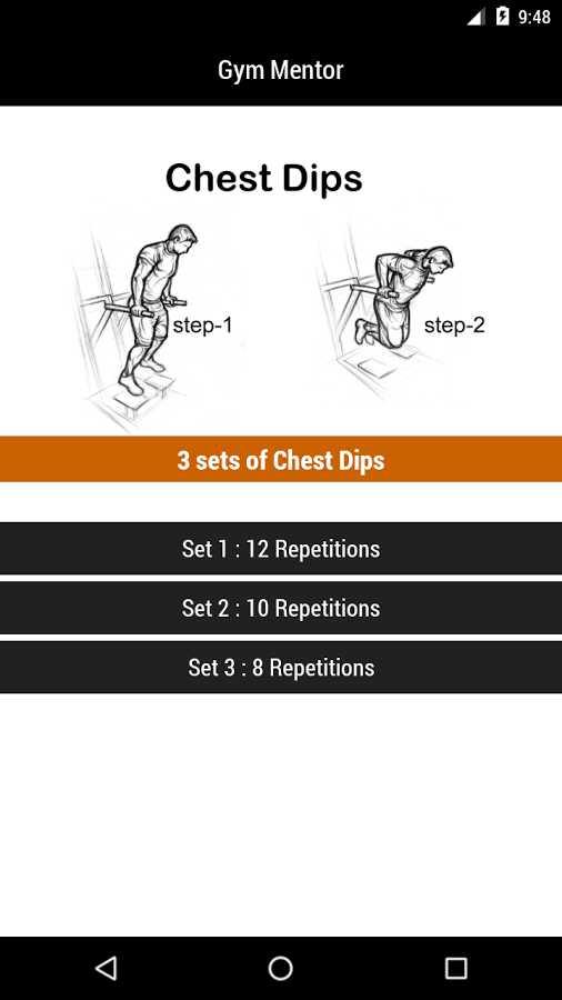 Gym Mentor Pro – 짐 멘토 프로 (프로) 1.5 4