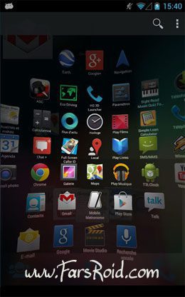 HD 3D Launcher PRO – HD 3D 런처 PRO (프로) 1.2 3