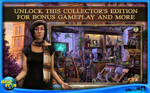 HE: Smithsonian Hidden Object – 스미소니안 숨은 물건 1.0 1