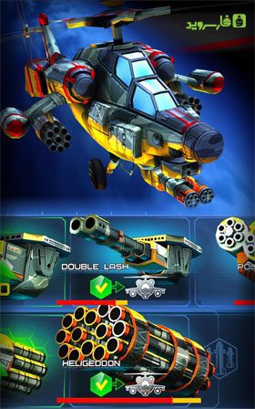 HELI HELL – 헬리 헬 1.1.5 버그판 1