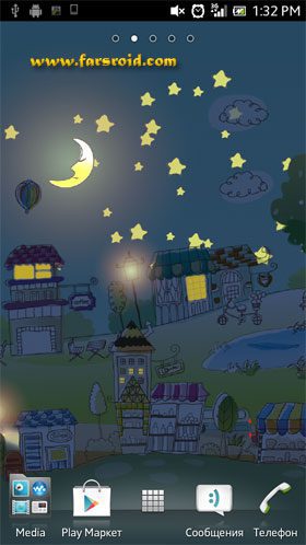 Hand-Drawn City Wallpaper PRO – 핸드 드로우 도시 배경화면 PRO (프로) 1.0 1
