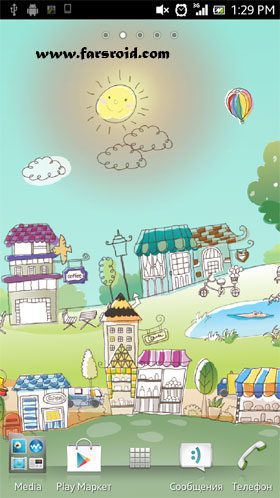 Hand-Drawn City Wallpaper PRO – 핸드 드로우 도시 배경화면 PRO (프로) 1.0 2