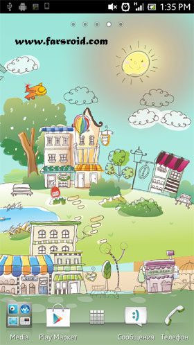 Hand-Drawn City Wallpaper PRO – 핸드 드로우 도시 배경화면 PRO (프로) 1.0 3