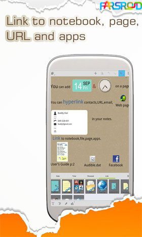 Handy Note Pro – 핸디 노트 프로 (프로) 7.1.4 5