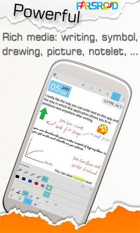 Handy Note Pro – 핸디 노트 프로 (프로) 7.1.4 6