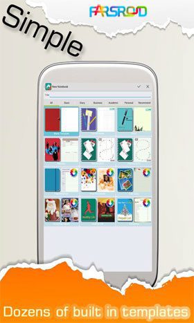 Handy Note Pro – 핸디 노트 프로 (프로) 7.1.4 8