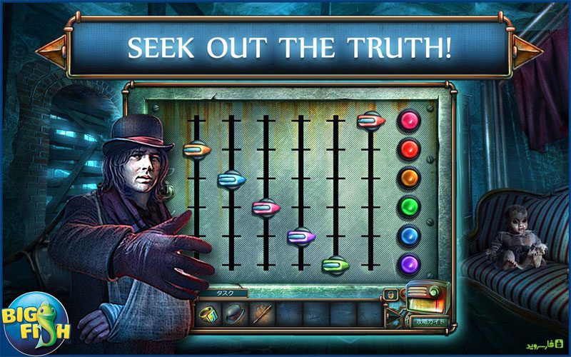 Haunted Hotel: Death Full – 유령 호텔: 죽음 가득 (풀) 1.0.0 3