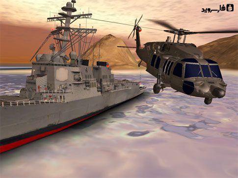 Helicopter Sim Pro – 헬리콥터 시뮬레이터 프로 (프로) 1.1 1