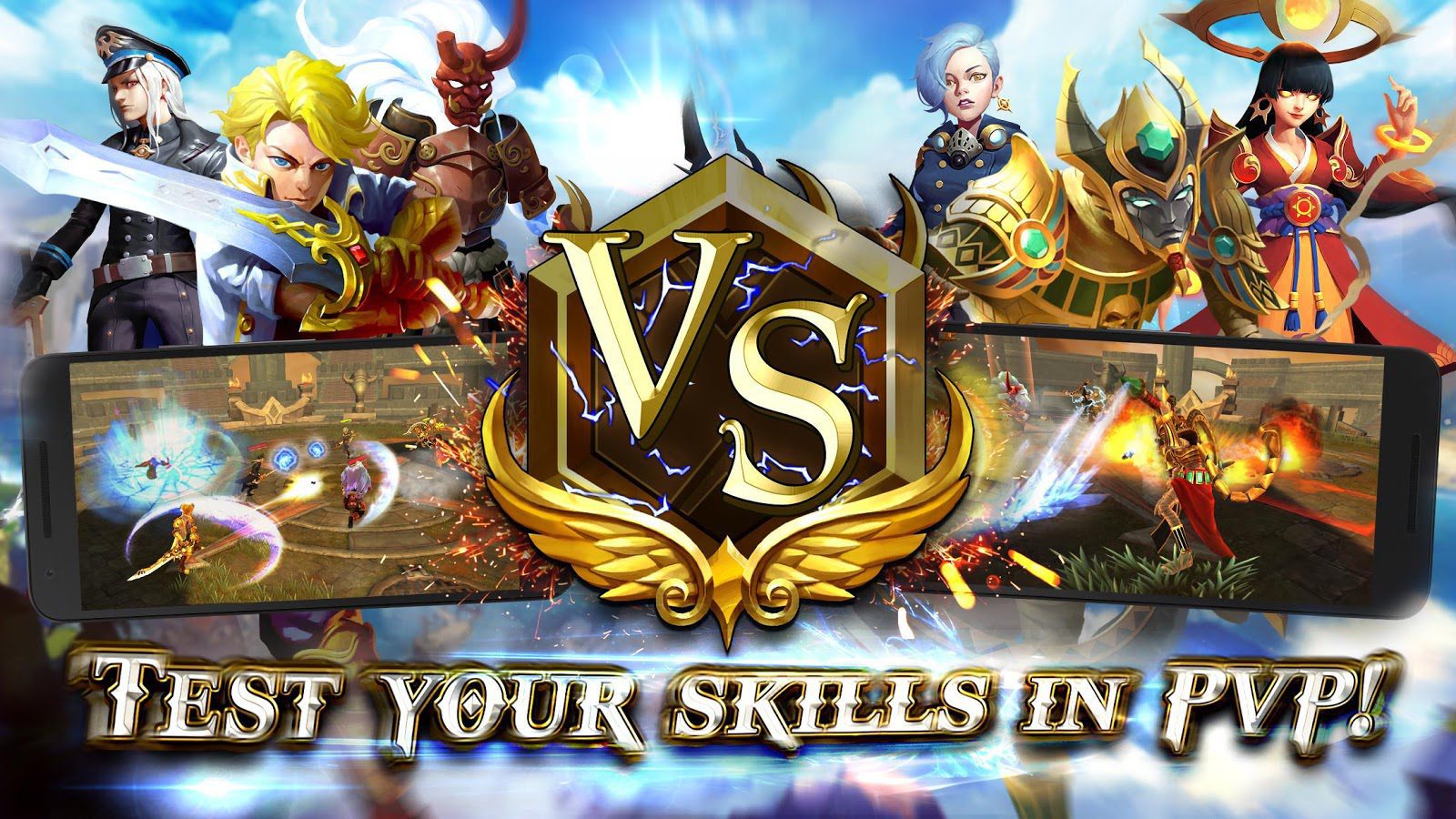 Heroes of Skyrealm – 하늘왕국의 영웅들 1.6.5 3