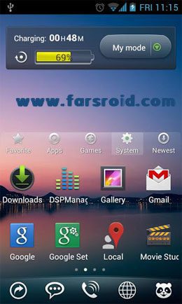 Hi Launcher – 하이 런처 1.9.1 1