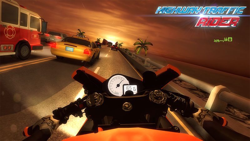 Highway Traffic Rider – 고속도로 교통 라이더 1.7.8 버그판 2
