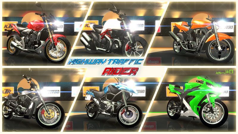 Highway Traffic Rider – 고속도로 교통 라이더 1.7.8 버그판 4
