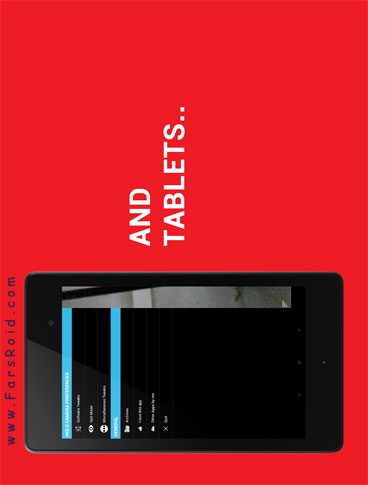 Holo Camera PLUS – 홀로 카메라 플러스 3.1 2