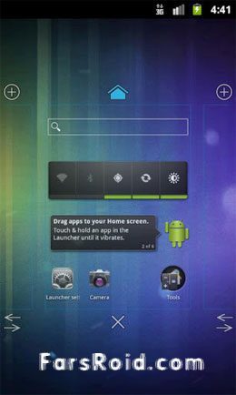 Holo Launcher Plus – 홀로 런처 플러스 3.1.2 3