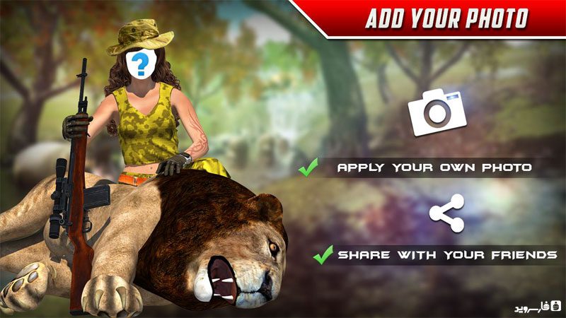 Hunt 3D – 헌트 3D 2.4 버그판 12