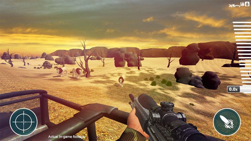 Hunt 3D – 헌트 3D 2.4 버그판 4