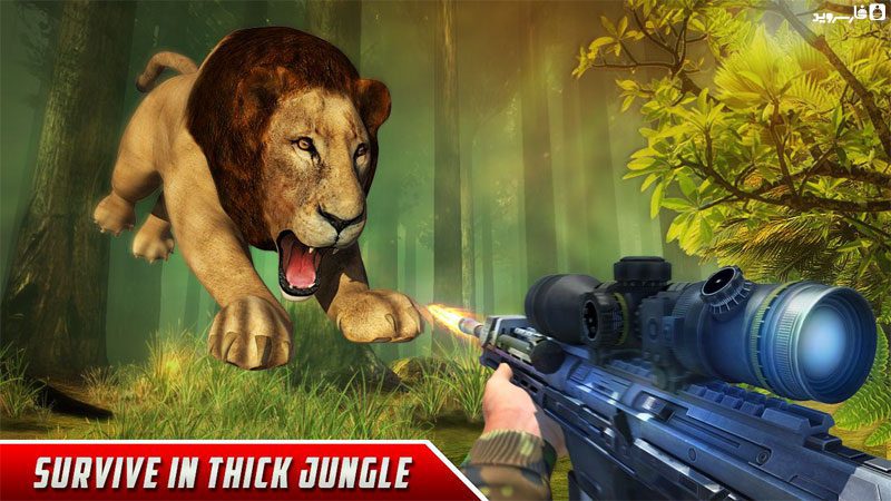 Hunt 3D – 헌트 3D 2.4 버그판 8