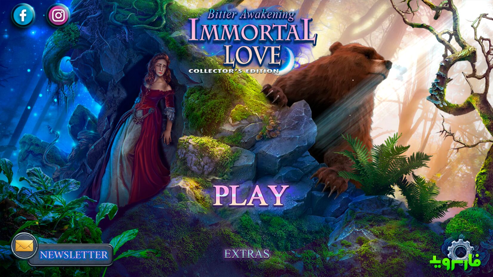Immortal Love: Awakening – 불멸의 사랑: 각성 (풀) 1.0.0 2