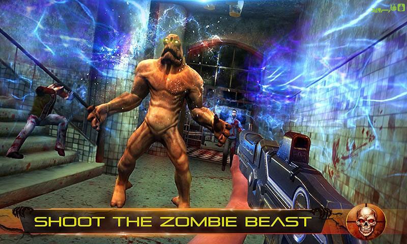 Infected House: Zombie Shooter – 감염된 집: 좀비 사격 게임 1.3 버그판 4