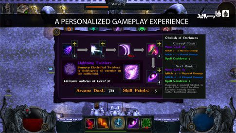 Infinite Warrior Battle Mage – 무한 전사 전투 마법사 1.3 3