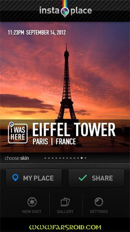 InstaPlace Pro – 인스타플레이스 프로 (프로) 3.3.4 2