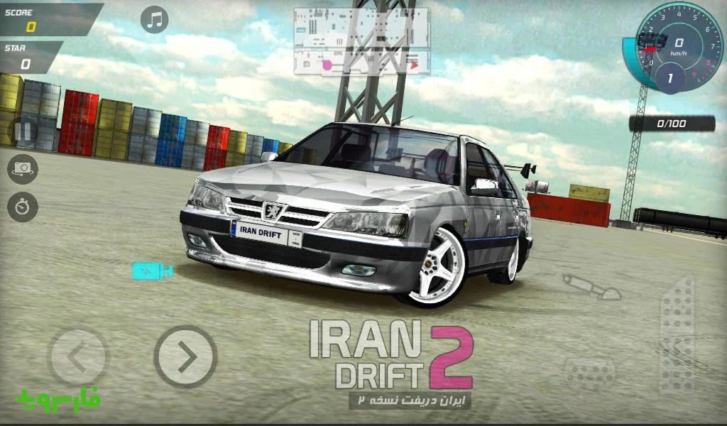 Iran Drift 2 – 이란 드리프트 2 2.8 8