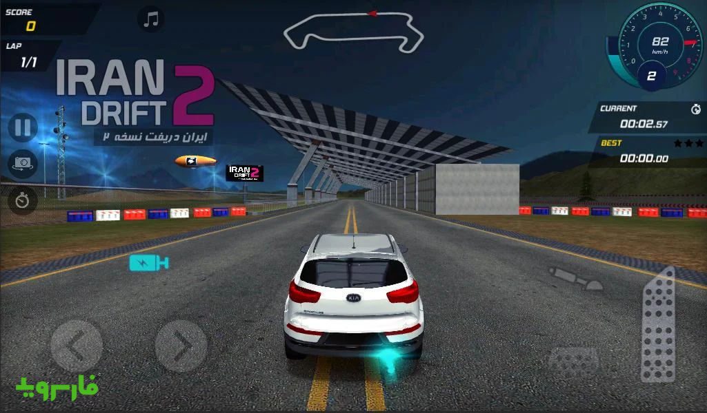 Iran Drift 2 – 이란 드리프트 2 2.8 7