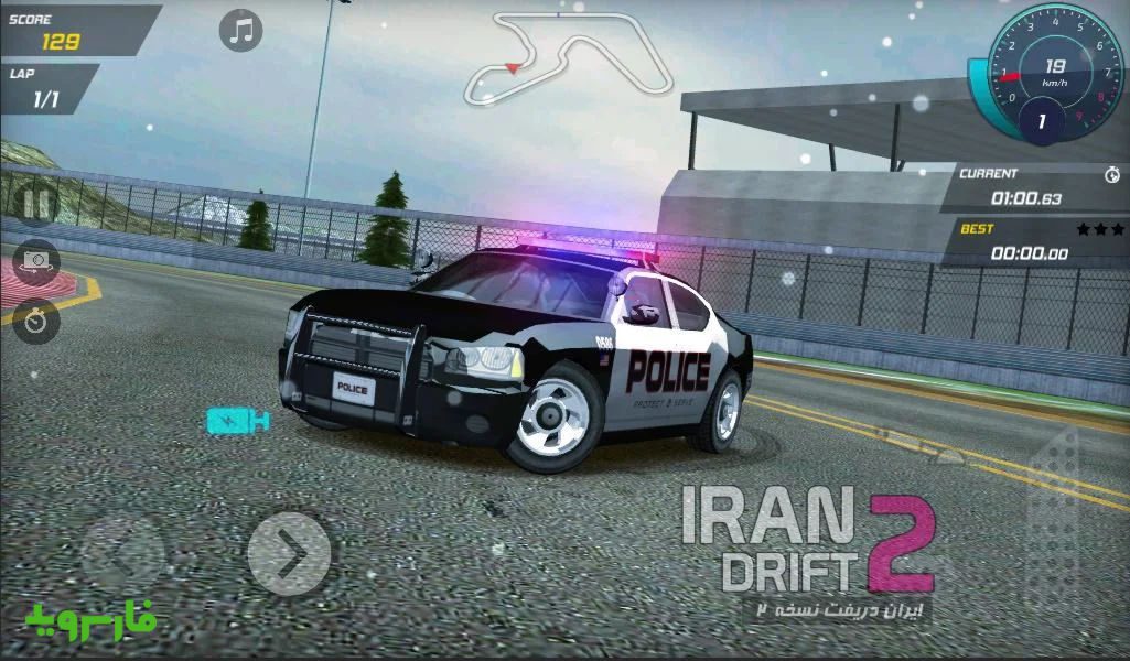 Iran Drift 2 – 이란 드리프트 2 2.8 6