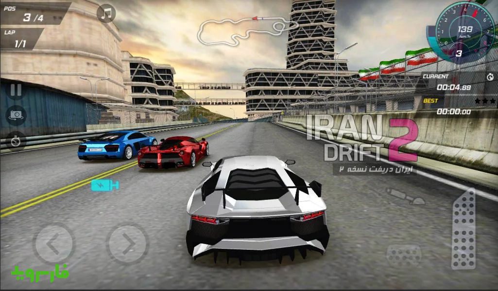 Iran Drift 2 – 이란 드리프트 2 2.8 4