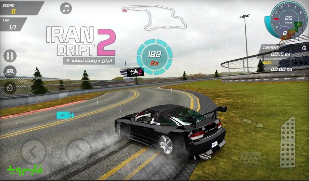 Iran Drift 2 – 이란 드리프트 2 2.8 1