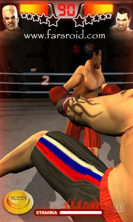 Iron Fist Boxing – 아이언 피스트 복싱 5.7.1 2