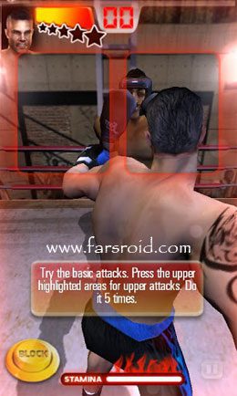 Iron Fist Boxing – 아이언 피스트 복싱 5.7.1 3