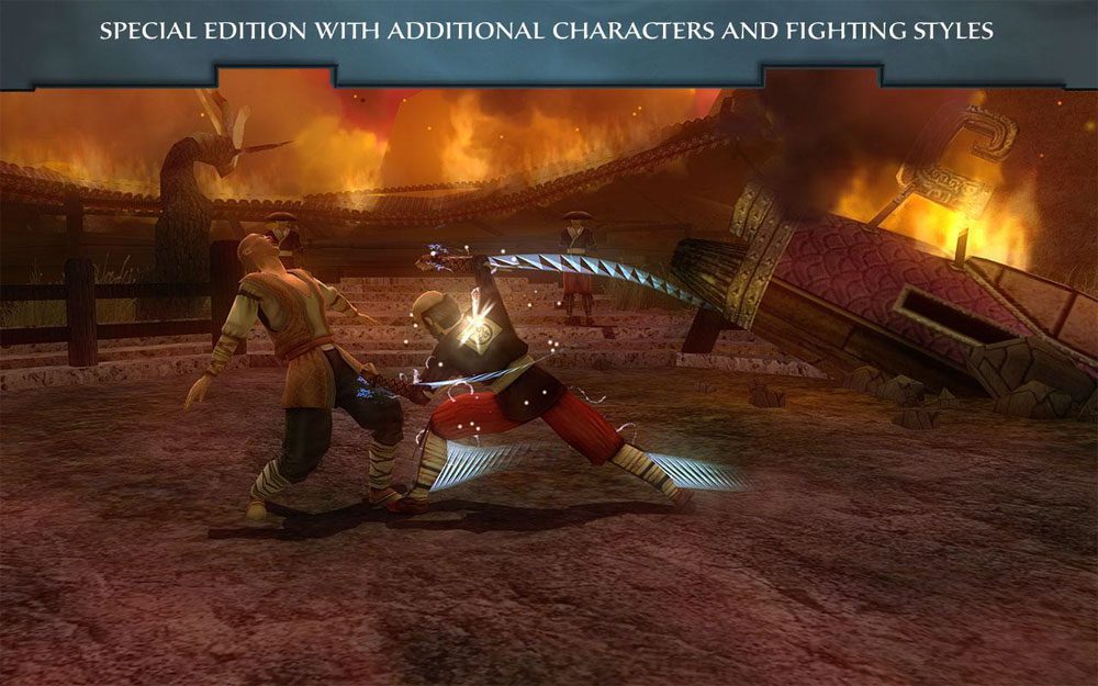Jade Empire: Special Edition – 제이드 엠파이어: 스페셜 에디션 1.0.0 버그판 1