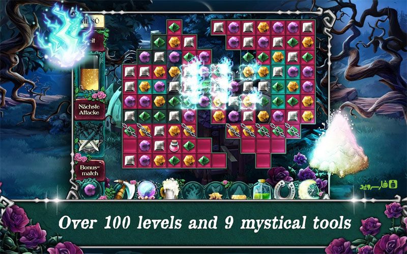 Jewel Legends – 보석 전설 1.0.43 2