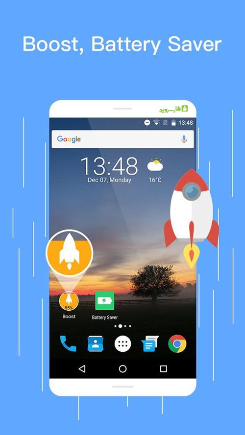 KK M Launcher Marshmallow Prime – KK M 런처 마시멜로 프라임 2.31 1