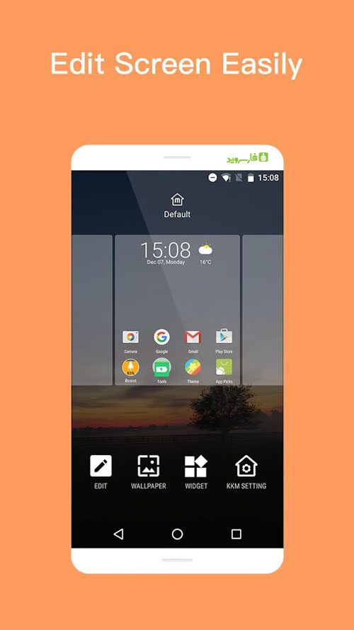 KK M Launcher Marshmallow Prime – KK M 런처 마시멜로 프라임 2.31 3