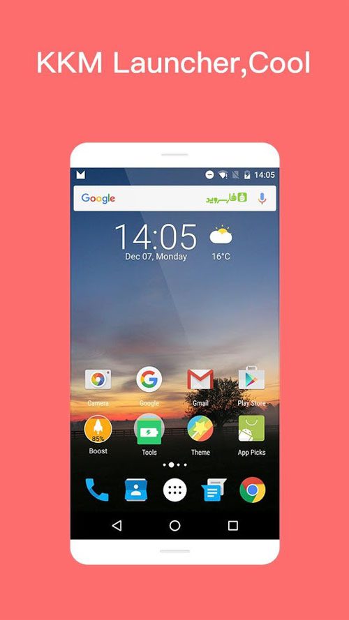 KK M Launcher Marshmallow Prime – KK M 런처 마시멜로 프라임 2.31 7