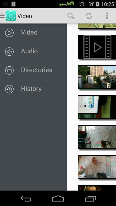 KX Media Player (HD,Free) – KX 미디어 플레이어 (HD, 무료) 1.8.5 1