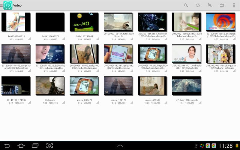 KX Media Player (HD,Free) – KX 미디어 플레이어 (HD, 무료) 1.8.5 2