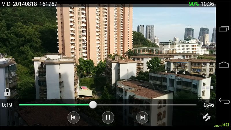 KX Media Player (HD,Free) – KX 미디어 플레이어 (HD, 무료) 1.8.5 4