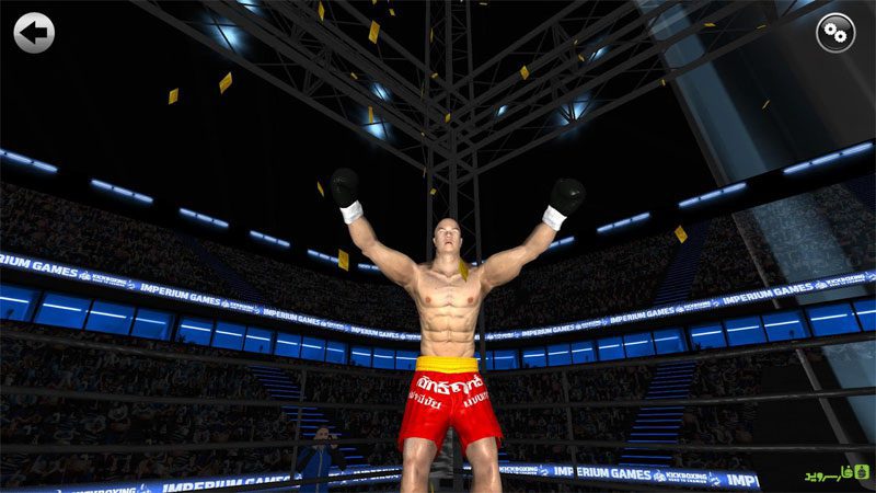 Kickboxing Road To Champion P – 킥복싱 챔피언의 길 P 3.15 버그판 1