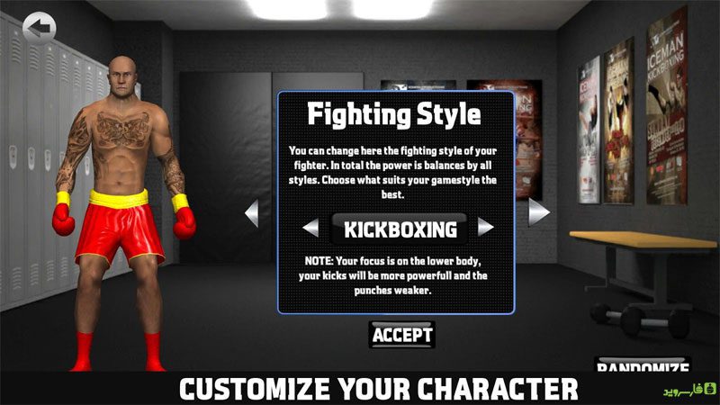 Kickboxing Road To Champion P – 킥복싱 챔피언의 길 P 3.15 버그판 7