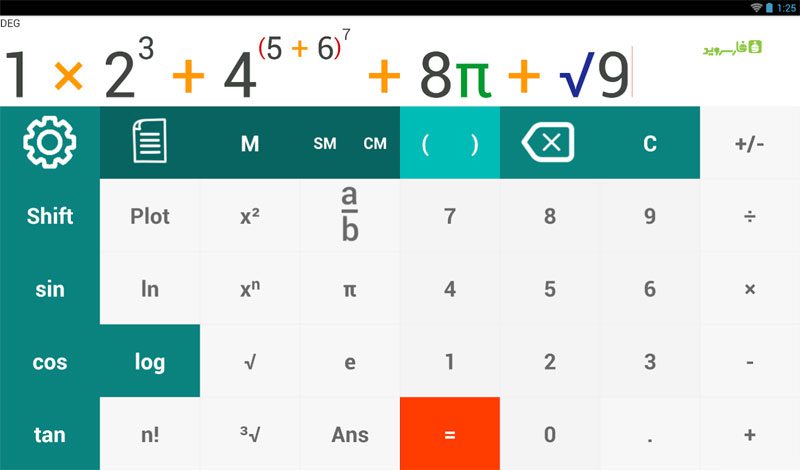 King Calculator Premium – 킹 계산기 프리미엄 2.2.3 3