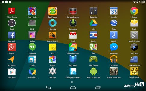 KitKat Launcher Prime – 킷캣 런처 프라임 5.0 1