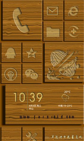 LAUNCHER 8 PRO – 런처 8 프로 (프로) 2.7.0 1