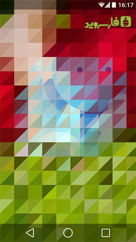 LG Optimus Lockscreen – LG 옵티머스 잠금화면 3.2.4 1