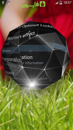 LG Optimus Lockscreen – LG 옵티머스 잠금화면 3.2.4 2