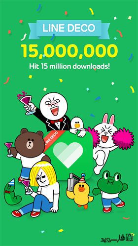 LINE DECO – 라인 데코 2.9.3 1