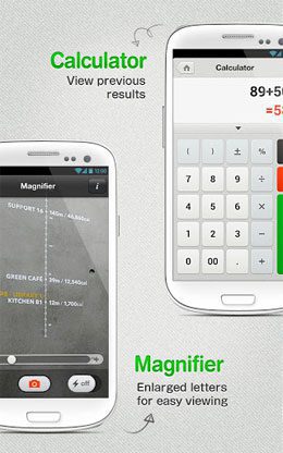 LINE Tools – 라인 도구 1.3.0 1